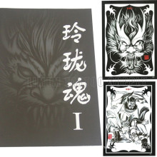 The Fanshion excellent design Tattoo Book On hot Sale